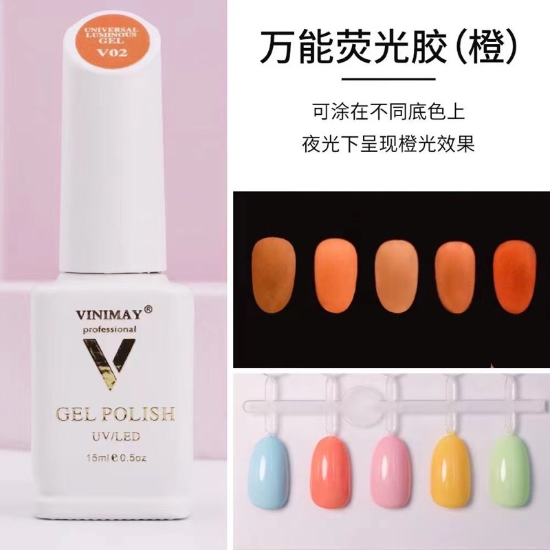 sơn gel top dạ quang ( sơn trên nền tất cả các màu)