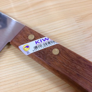 Dao làm bếp inox trung cán gỗ Kiwi 21