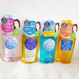 (Sỉ_ lẻ) Dầu tẩy trang Kose Softymo Cleansing Oil 230ml nội địa Nhật Bản
