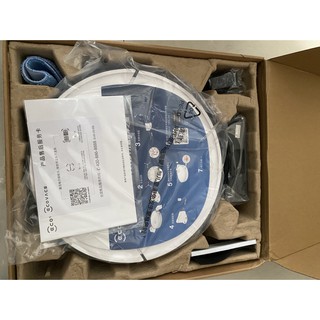 Robot hút bụi Ecovacs Deebot U2 POWER (Nâng cấp robot hút bụi Ecovacs Deebot U2)