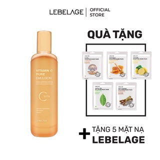 Sữa Dưỡng Thể Dưỡng Trắng Tăng Đàn Hồi Da Lebelage Vitamin C Pure Emulsion 120ml