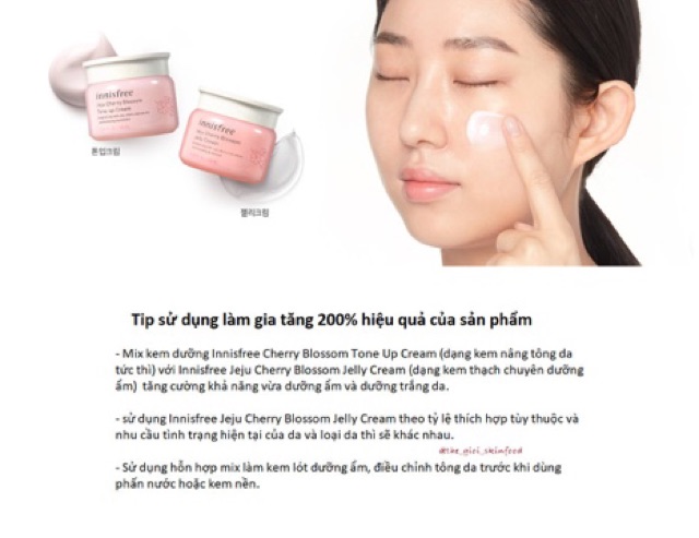 Kem Dưỡng Ẩm Sáng Da Innisfree Jeju Cherry Blossom Glow Jelly Cream