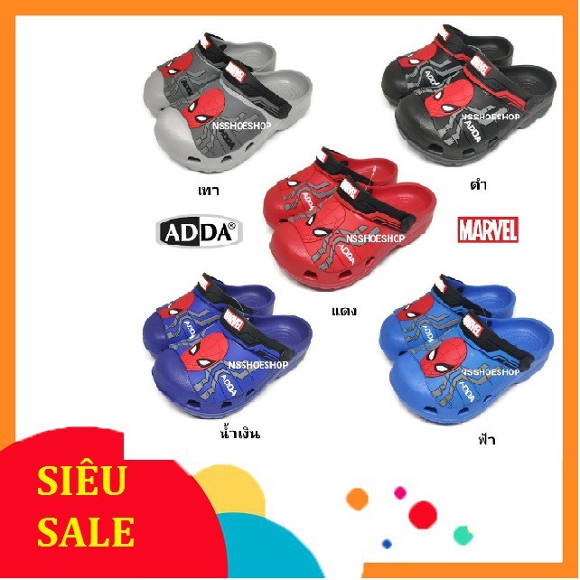 [Mã SKAMCLU8 giảm 10% cho đơn từ 100K] Sục nhện adda thái lan