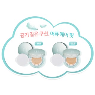 Phấn Nước Air Fit A'Pieu Cushion