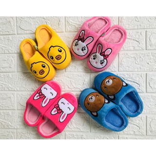 Dép bông đi trong nhà cho bé 1-10 tuổi