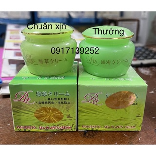 KEM HẢI THẢO PAHUEKETO