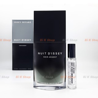 Bi K Shop - Nước hoa nam Nuit D’Issey Noir Argent Issey Miyake [Mẫu thử]