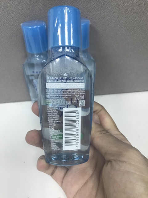 Nước tẩy trang Micellar Senka All Clear size MINI | BigBuy360 - bigbuy360.vn