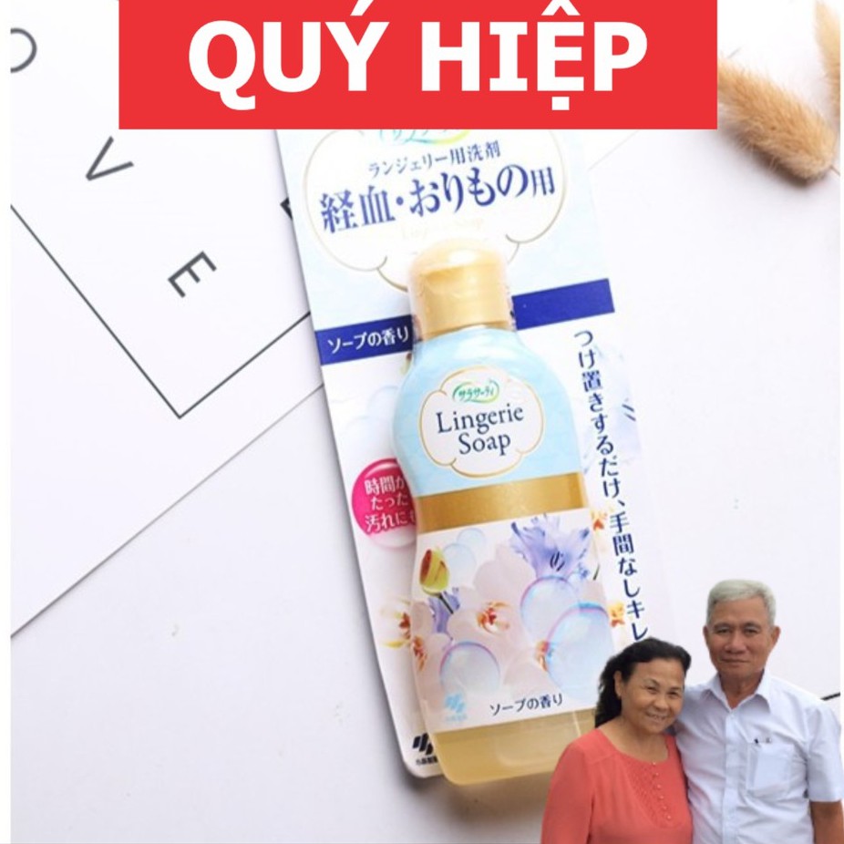 Nước giặt đồ lót chuyên dụng Lingerie soap 120ml🍀CHÍNH HÃNG 🍀ko gây hại da tay, không làm khô da,