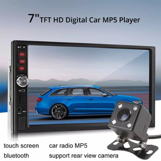 Màn Hình Ô Tô Cảm Ứng 7 Inch Nghe Nhạc, Xem Phim Trên Ô Tô 7012B Tặng Kèm Camera Lùi 4 Led