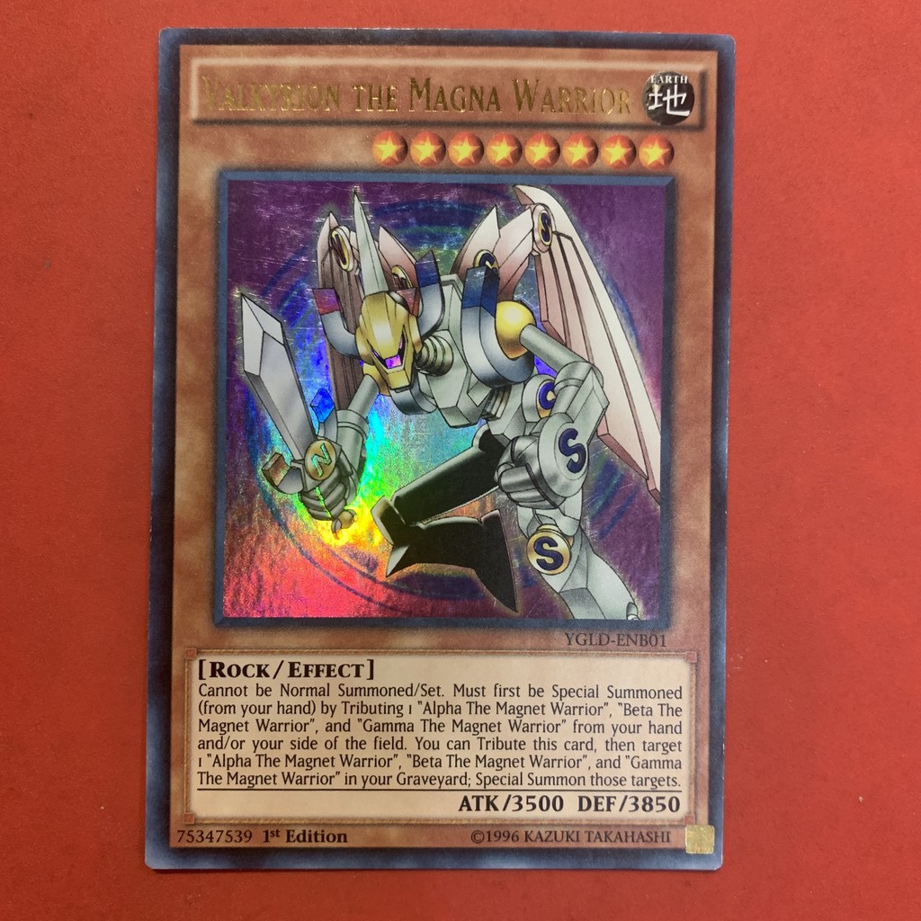 Valkyrion The Magna Warrior