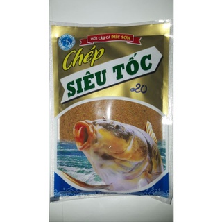 Combo 2 Gói Mồi Câu Cá Chép - Hãng Đức Sơn