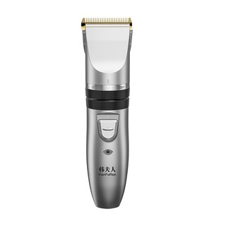 TĂNG ĐƠ CẮT TÓC đầu cắm usb dễ mua