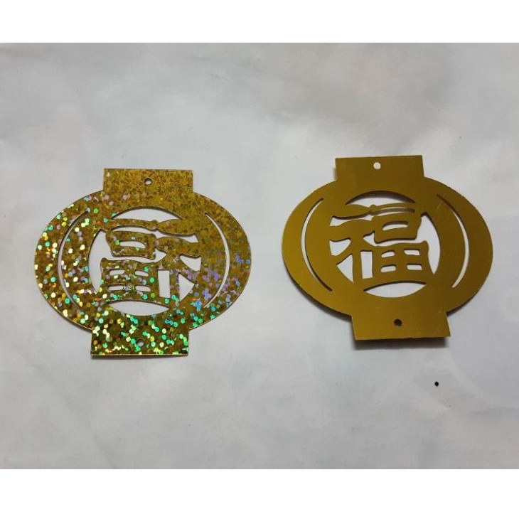 100g Lá lồng đèn
