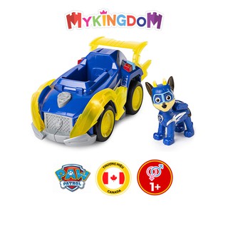 Đồ Chơi PAW PATROL Xe Cứu Hộ Quyền Năng Paw Patrol 6053026