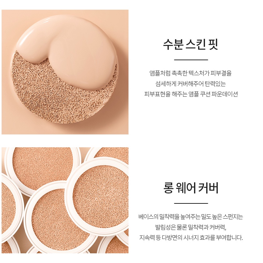 [CHUẨN AUTH] PHẤN NƯỚC LIME CUSHION