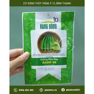 Hạt giống đậu bắp cao sản rado 60 20g - hạt giống - rau ăn quả