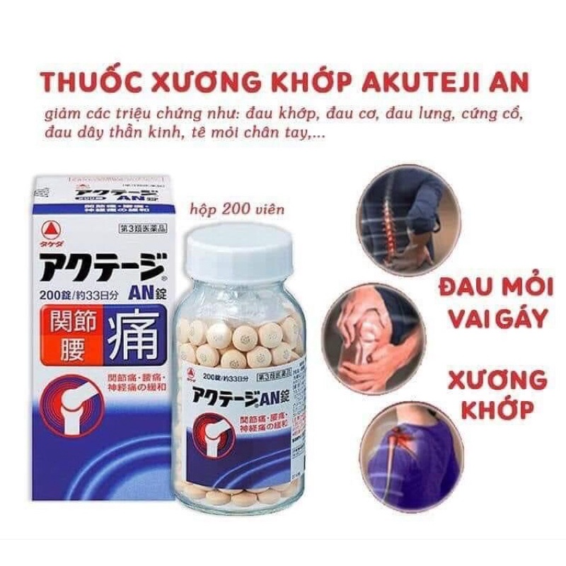 Hộp viên uống xương khớp Akuteji AN Takeda 200v | BigBuy360 - bigbuy360.vn