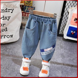 Qj39⚡size80-120⚡quần jean cho bé⚡hàng quảng châu loại 1 - quần áo trẻ em⚡