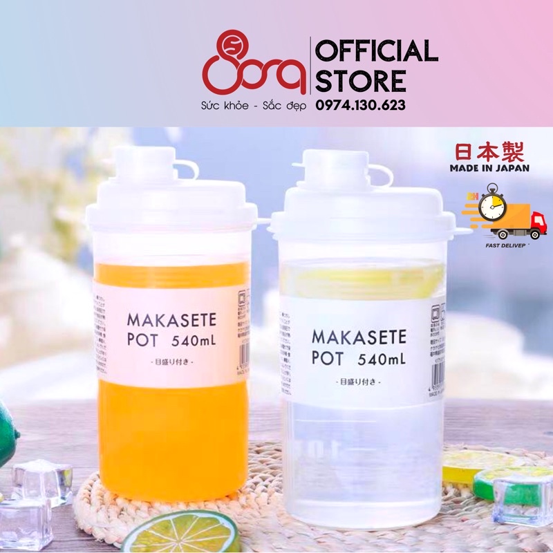 Bình đựng nước NAKAYA Nhật bản bền đẹp, nhựa cao cấp, chịu nhiệt cao 540ML