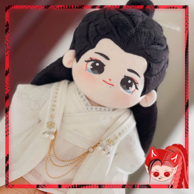Búp Bê Bông Tiêu Chiến Tiểu Thời Ảnh 20cm