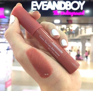 Son mamonde