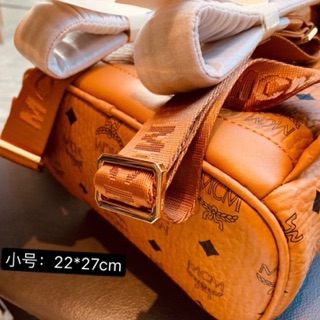 Balo vàng bò size nhỏ 22*27
