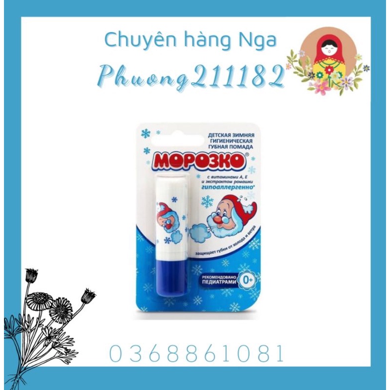 Son dưỡng ông già tuyết MOPO3KO Nga 2,8 ml