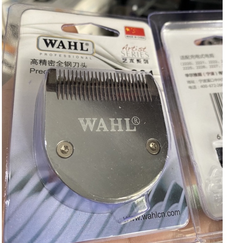 Lưỡi tông đơ wahl B-201