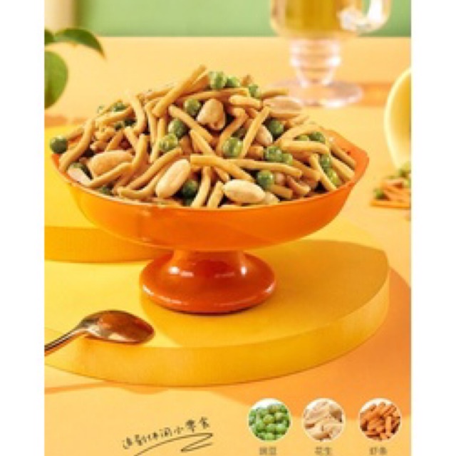 SNACK QUE VỊ TÔM MIX ĐẬU HÀ LAN - ĐẬU PHỘNG GIÒN RỤM SIÊU NGON - ĂN VẶT