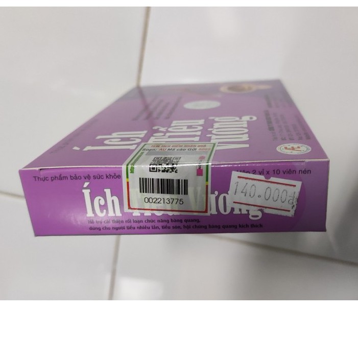 [MỚI] Ích Tiểu Vương (Hộp 20 Viên) hỗ trợ cải thiện giảm tiểu són, tiểu nhiều lần cả ngày và đêm - cvspharmacy