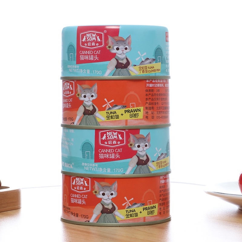 Pate cho mèo Poroca Thức ăn cho mèo trưởng thành tăng cân NourseVietnam PP01
