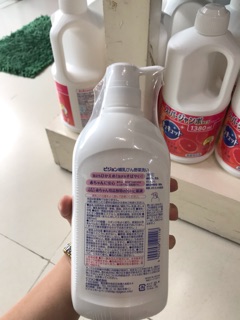 NƯỚC RỬA BÌNH SỮA 800ML PIGEON NHẬT