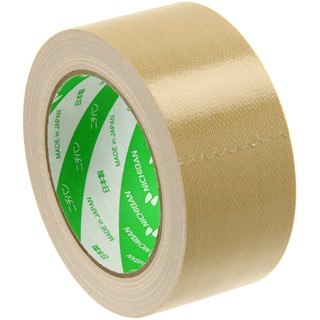 Băng Dính Vải Nhật Bản Cao Cấp Made in Japan Dính Siêu Bền Chắc Chắn Chịu Nhiệt Tốt Chất Lượng Cao