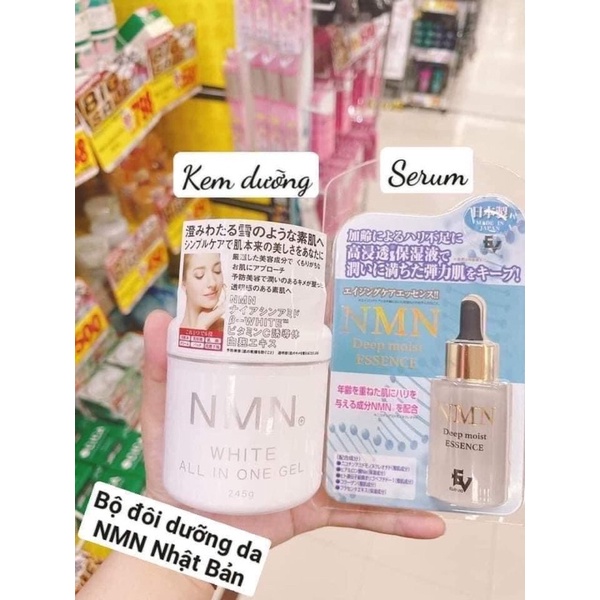 Kem dưỡng trắng da chống lão hóa NMN, gel dưỡng NMN white all in one, dưỡng da nâng cơ giảm nếp nhăn