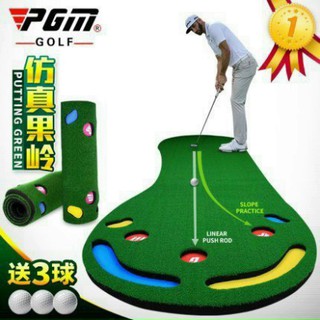 Thảm golf tập putter pgm gl002