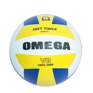 Bóng chuyền da Tiêu chuẩn thi đấu Paledas, Omega, Supa, Prosport, Gentra TẶNG kim bơm, túi đựng