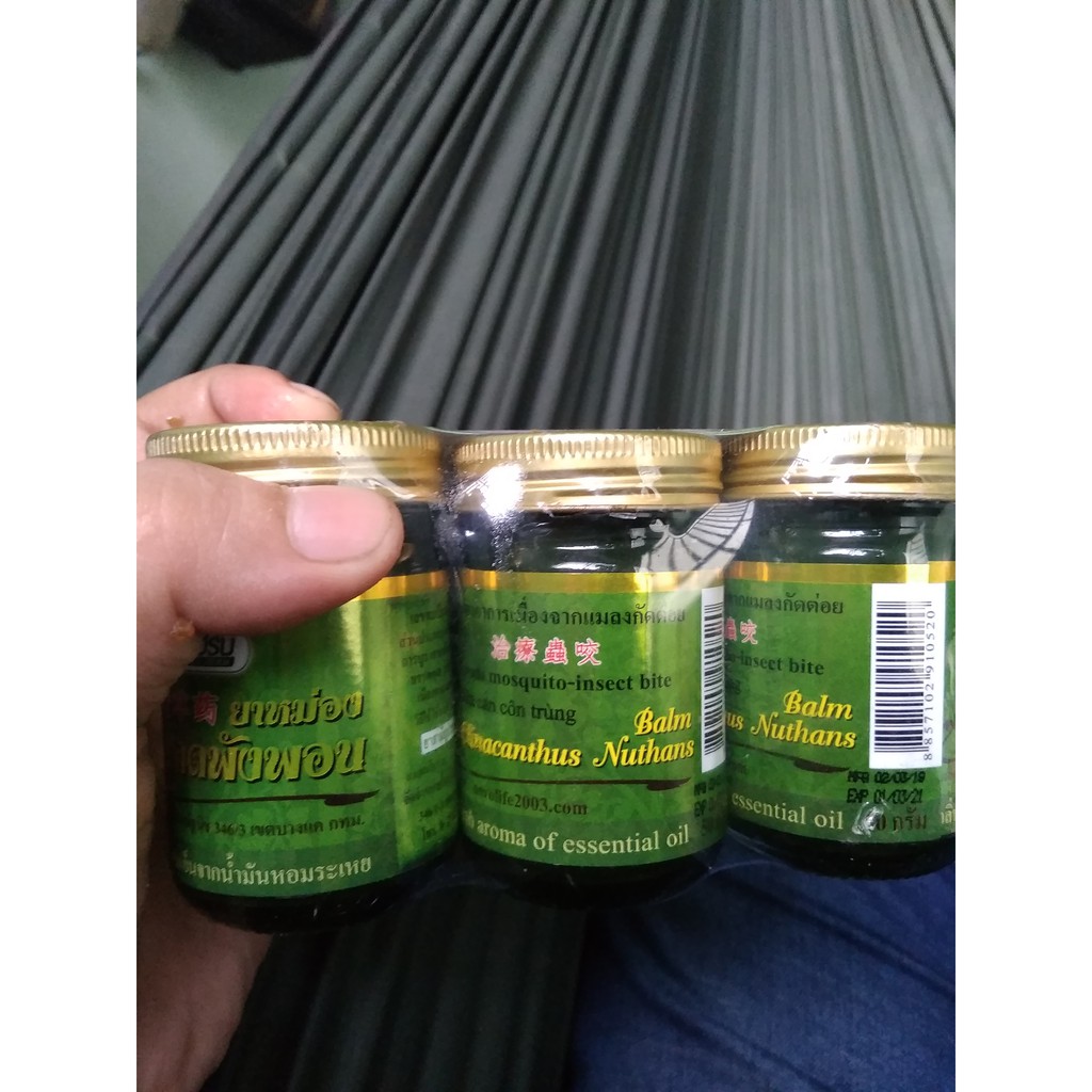 Dầu cù là thơm Green Herb bạc hà Thái Lan 50g