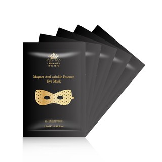 Combo 5 miếng mặt nạ Mắt từ tính xoá nếp nhăn Laura Mier (Miếng đen)