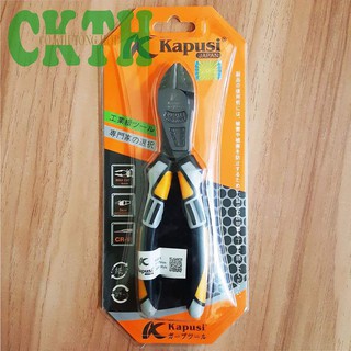 Kìm cắt kapusi nhật bản xuất đức 7 inch cao cấp