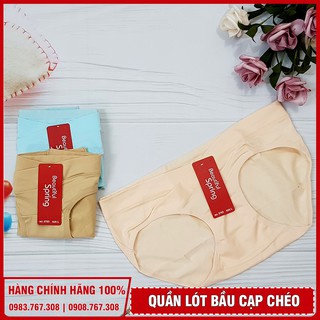 Quần lót bầu cạp chéo chất đẹp
