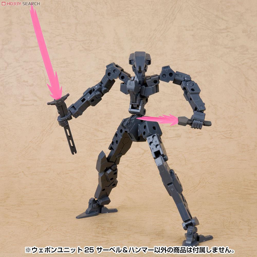 Mô hình Kotobukiya MSG Saber &amp; Hammer MW25R