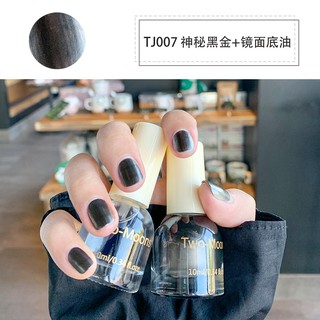 ❀TWO-MOONS❀Sơn móng tay Bộ 2 màu