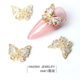 Charm bướm đá, Charm nail trang trí móng cao cấp