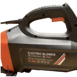 Máy thổi công nghiệp 3500w