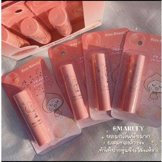 Son dưỡng môi làm mềm môi UNLY