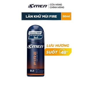 Lăn khử mùi X-men Fire 50ml