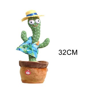 Electronic Dancing Cactus Toy Early Childhood Educational Shake Toy