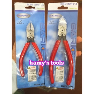 Kìm cắt barker 5 inch a-161 và 6 inch a-116