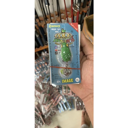 Mồi Image - hàng Thái body chuẩn/ lưỡi BKK 1/0